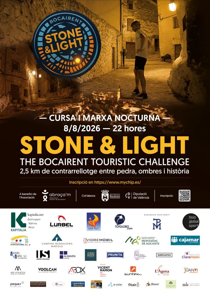 Bocairent_stone&light